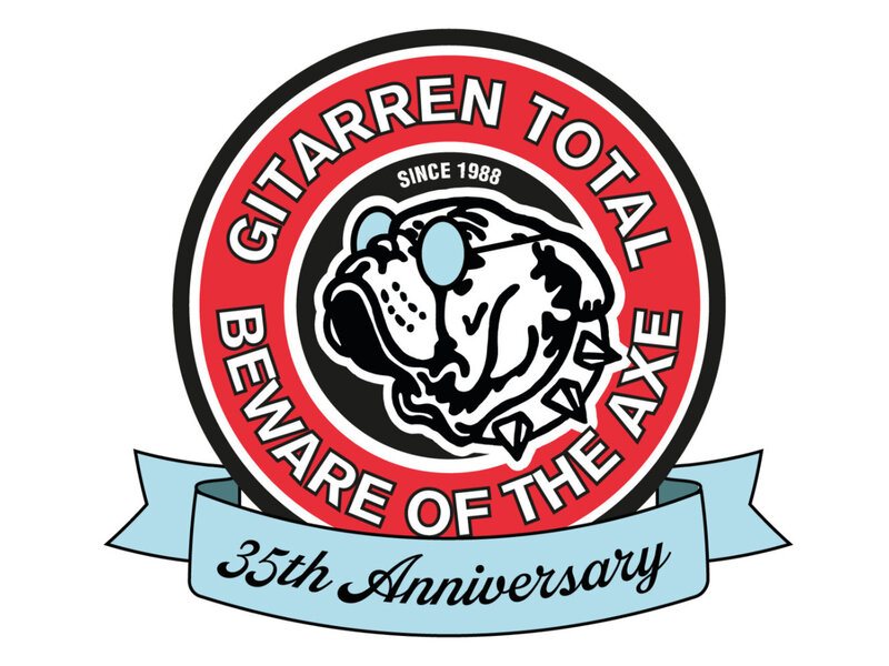 New partner for guitar in Zurich: Gitarren Total